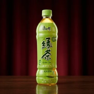Trà Xanh