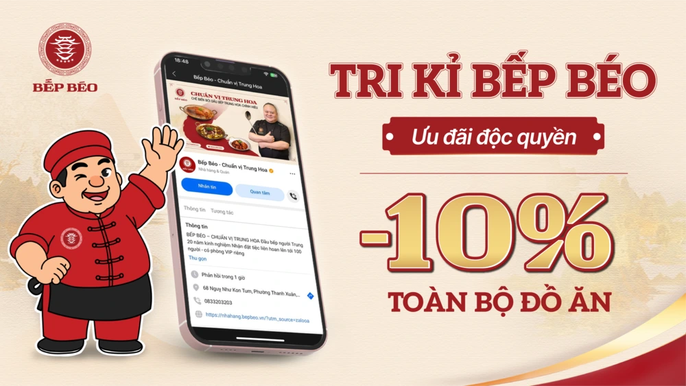 Voucher 1
