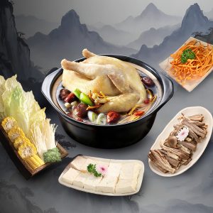 Lẩu Gà Nấm