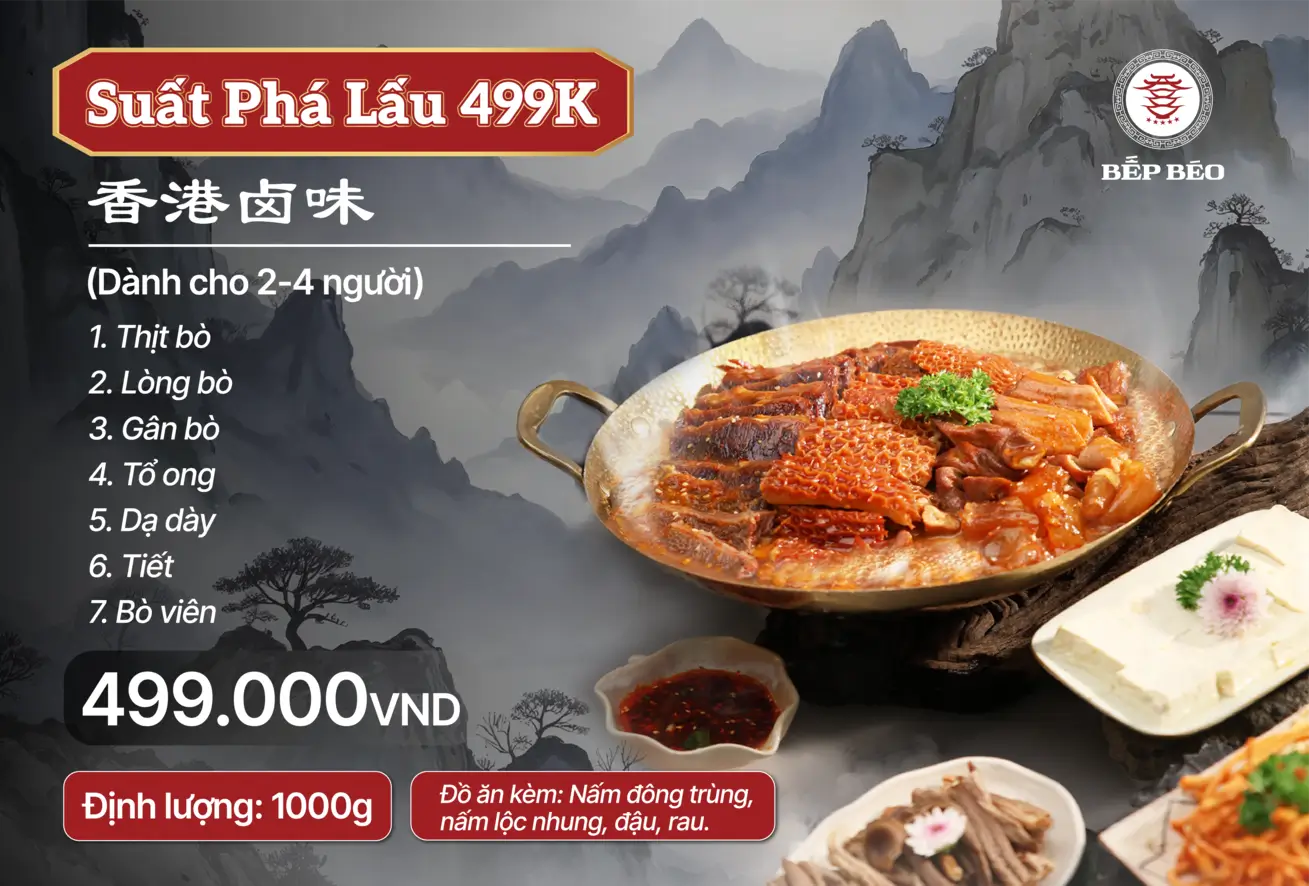 Lẩu Phá Lấu Nhỏ